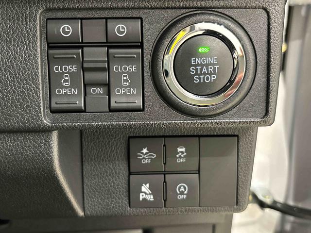 ムーヴキャンバスストライプスＧ　ナビ　ドラレコ　バックカメラ　キーフリーＬＥＤオートライト・フォグランプ　電動パーキングブレーキ　プッシュボタンスタート　セキュリティアラーム　バックカメラ　両側パワースライドドアウエルカムオープン機能　オート電動格納式ドアミラー（広島県）の中古車