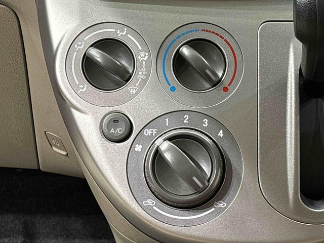 ミラX(広島県)の中古車