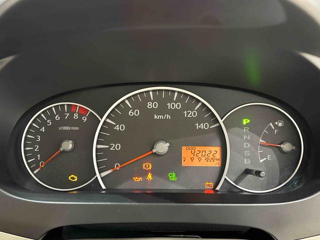 ミラX(広島県)の中古車