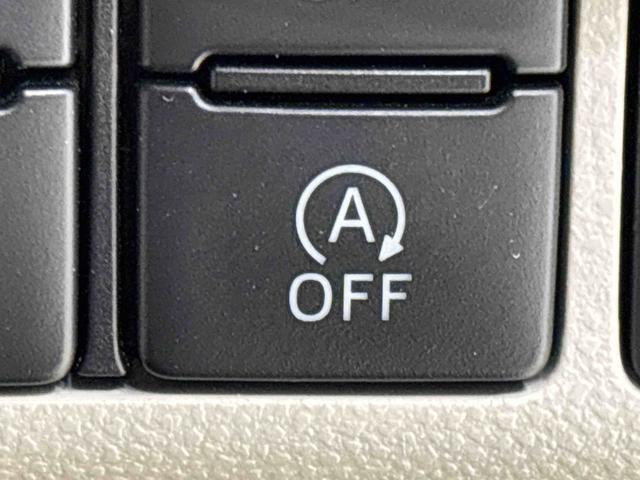 キャストスタイルＧ　ＶＳ　ＳＡIII（広島県）の中古車