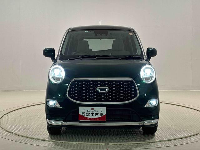 キャストスタイルＧ　ＶＳ　ＳＡIII（広島県）の中古車