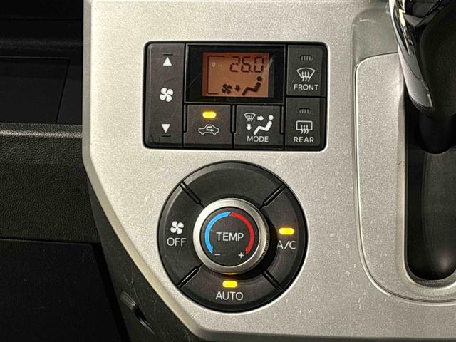 ウェイクＸ　ＳＡナビ　ＥＴＣ　ＬＥＤヘッドランプ　マルチリフレクターハロゲンフォグランプ　１４インチアルミホイール　オートライト　プッシュボタンスタート（広島県）の中古車