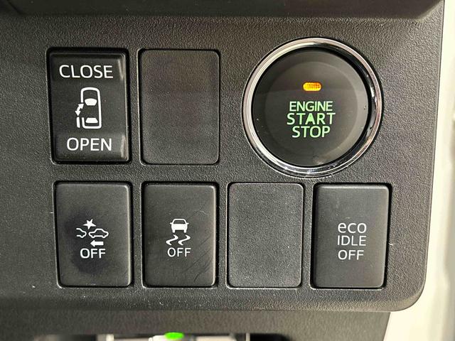 ウェイクＸ　ＳＡナビ　ＥＴＣ　ＬＥＤヘッドランプ　マルチリフレクターハロゲンフォグランプ　１４インチアルミホイール　オートライト　プッシュボタンスタート（広島県）の中古車