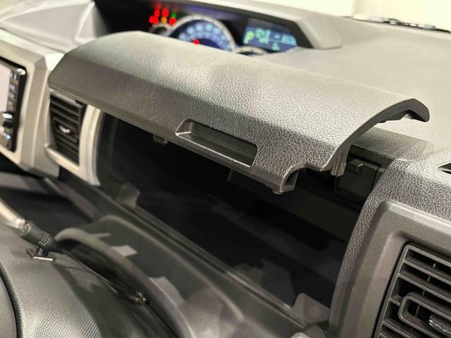 ウェイクＸ　ＳＡナビ　ＥＴＣ　ＬＥＤヘッドランプ　マルチリフレクターハロゲンフォグランプ　１４インチアルミホイール　オートライト　プッシュボタンスタート（広島県）の中古車