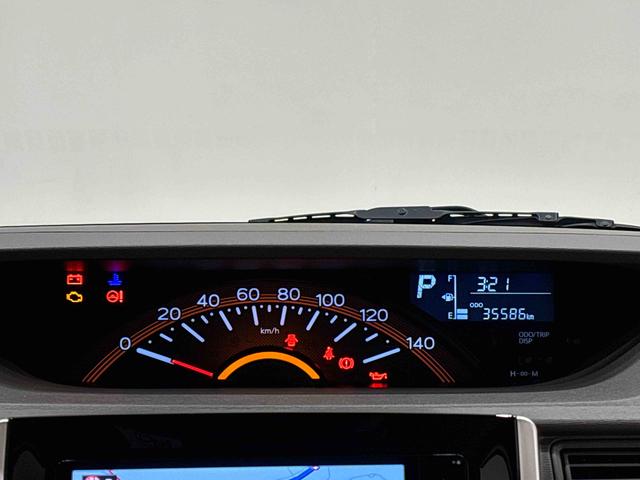 タントXターボ SAIII(広島県)の中古車