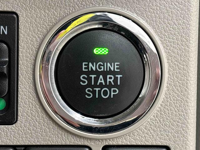 タントXターボ SAIII(広島県)の中古車