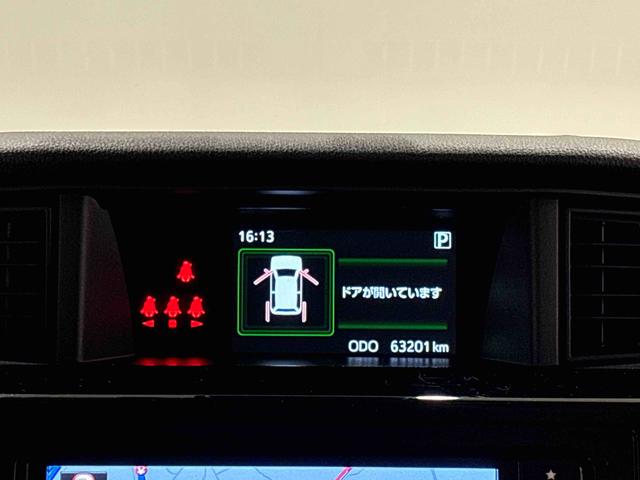 トールカスタムＧ　ＳＡII　ナビゲーション　ＥＴＣＬＥＤヘッドランプ・フォグランプ　　アルミホイール　オートライト　プッシュボタンスタート　コーナーセンサー　パワースライドドア　キーフリーシステム（広島県）の中古車