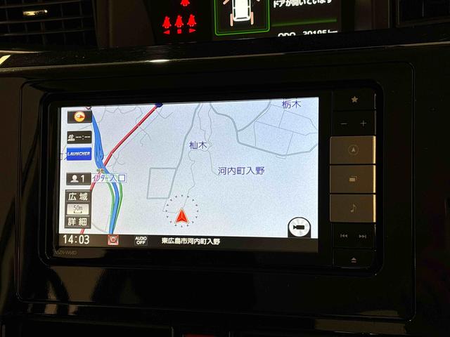 トールカスタムG SAII カーナビ バックカメラLEDヘッドランプ・フォグランプ 15インチアルミホイール オートライト プッシュボタンスタート クルーズコントロール コーナーセンサー パワースライドドア キーフリーシステム(広島県)の中古車