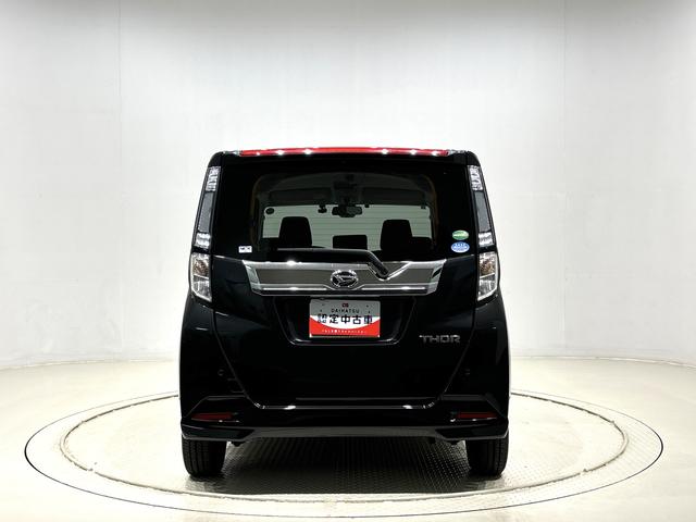 トールカスタムG SAII カーナビ バックカメラLEDヘッドランプ・フォグランプ 15インチアルミホイール オートライト プッシュボタンスタート クルーズコントロール コーナーセンサー パワースライドドア キーフリーシステム(広島県)の中古車