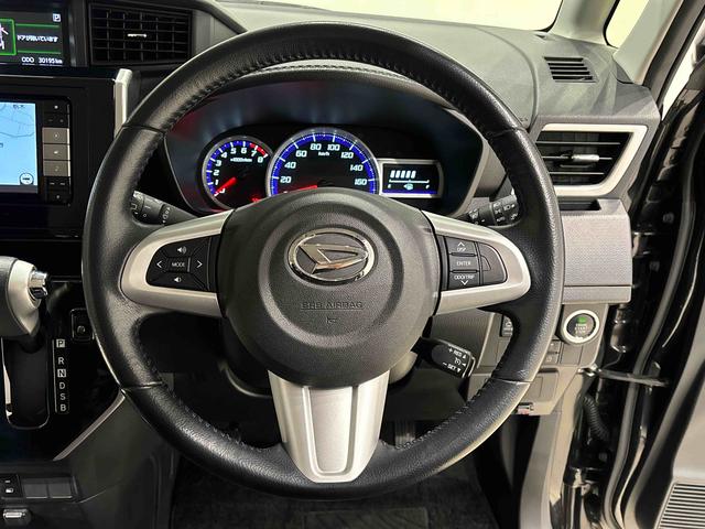 トールカスタムG SAII カーナビ バックカメラLEDヘッドランプ・フォグランプ 15インチアルミホイール オートライト プッシュボタンスタート クルーズコントロール コーナーセンサー パワースライドドア キーフリーシステム(広島県)の中古車