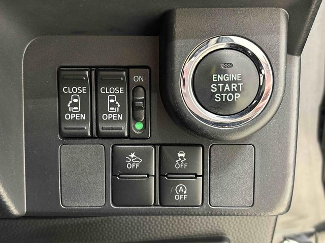 トールカスタムG SAII カーナビ バックカメラLEDヘッドランプ・フォグランプ 15インチアルミホイール オートライト プッシュボタンスタート クルーズコントロール コーナーセンサー パワースライドドア キーフリーシステム(広島県)の中古車