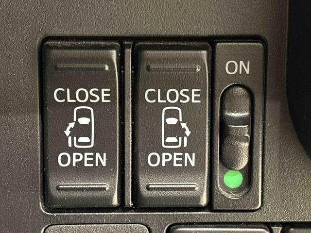 トールカスタムG SAII カーナビ バックカメラLEDヘッドランプ・フォグランプ 15インチアルミホイール オートライト プッシュボタンスタート クルーズコントロール コーナーセンサー パワースライドドア キーフリーシステム(広島県)の中古車