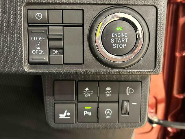 タントＸ　　純正ナビゲーション　ドライブレコーダー　ＥＴＣ車載器純正ナビ装着用アップグレードパック　両側スライド片側電動スライドドア　運転席ロングスライドシート　オートライト　格納式リヤドアサンシェード　サイドエアバッグ　キーフリーシステム（広島県）の中古車