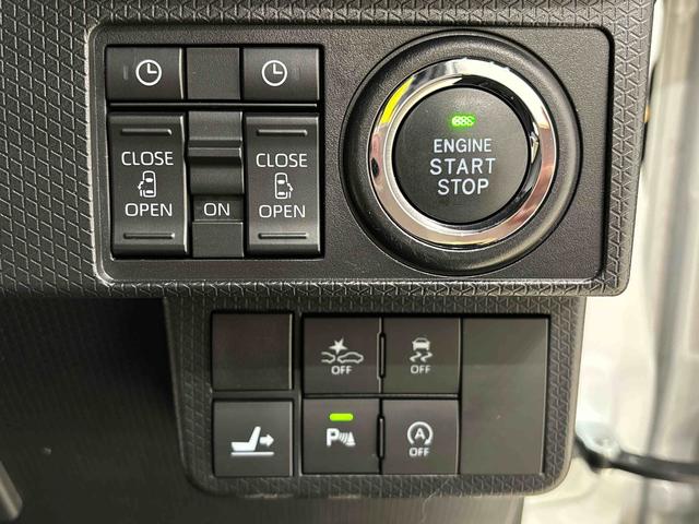 タントカスタムX ナビゲーション ドライブレコーダーLEDオートライト パワースライドドアウェルカムオープン機能 オート電動格納式ドアミラー 助手席ロングスライド 助手席イージークローザー アルミホイール キーフリーシステム(広島県)の中古車