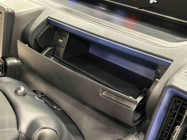 タントカスタムX ナビゲーション ドライブレコーダーLEDオートライト パワースライドドアウェルカムオープン機能 オート電動格納式ドアミラー 助手席ロングスライド 助手席イージークローザー アルミホイール キーフリーシステム(広島県)の中古車