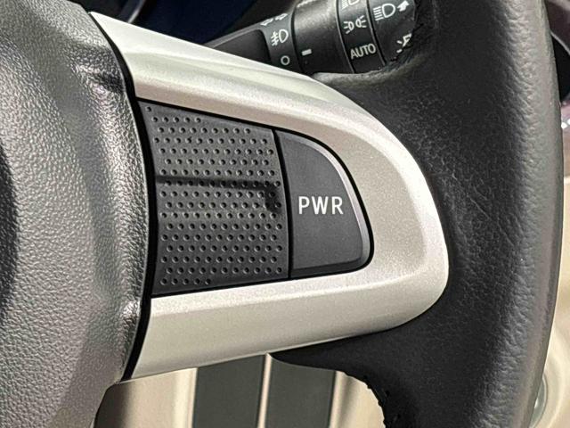 キャストスタイルG ターボ VS SAIII カーナビ ドラレコパノラマモニター対応カメラ ETC車載器 LEDヘッドライト・フォグランプ 運転席・助手席シートヒーター オートライト オートエアコン キーフリーシステム 純正15インチアルミホイール(広島県)の中古車