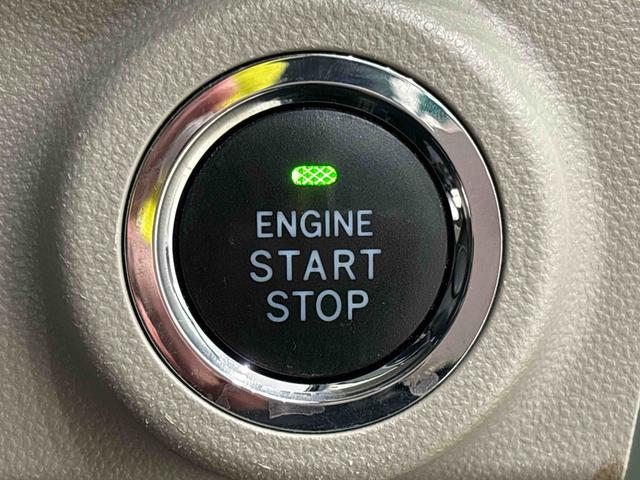 キャストスタイルG ターボ VS SAIII カーナビ ドラレコパノラマモニター対応カメラ ETC車載器 LEDヘッドライト・フォグランプ 運転席・助手席シートヒーター オートライト オートエアコン キーフリーシステム 純正15インチアルミホイール(広島県)の中古車