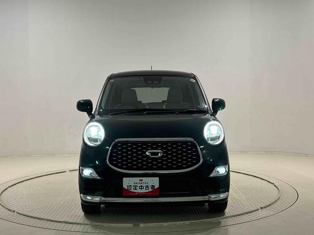 キャストスタイルG ターボ VS SAIII カーナビ ドラレコパノラマモニター対応カメラ ETC車載器 LEDヘッドライト・フォグランプ 運転席・助手席シートヒーター オートライト オートエアコン キーフリーシステム 純正15インチアルミホイール(広島県)の中古車