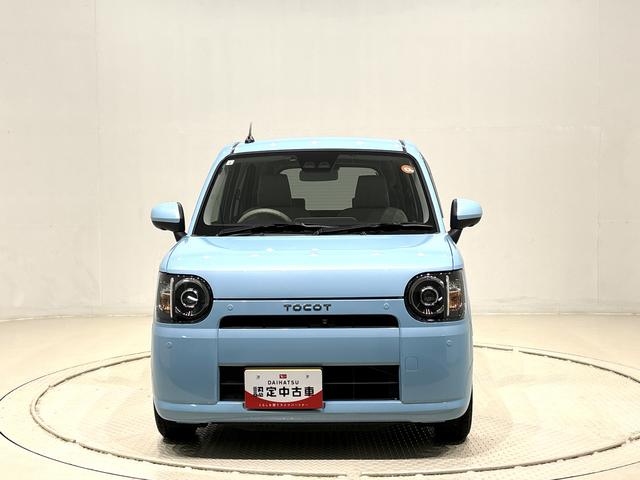 ミラトコットＧ　リミテッド　ＳＡIII　　ナビ　パノラマモニターまごころ保証１２カ月（走行距離無制限）　延長保証あり　車検整備付き　　　　　　　　　　　　　　ＬＥＤヘッドライト　プッシュボタンスタート　シートヒーター（広島県）の中古車