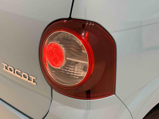 ミラトコットＧ　リミテッド　ＳＡIII　　ナビ　パノラマモニターまごころ保証１２カ月（走行距離無制限）　延長保証あり　車検整備付き　　　　　　　　　　　　　　ＬＥＤヘッドライト　プッシュボタンスタート　シートヒーター（広島県）の中古車