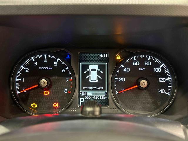 タフトＧターボ　クロムベンチャー　ナビ　ＥＴＣ　ドラレコスカイフィールトップ　ＬＥＤオートライト　オートハイビーム　フロントフォグランプ　運転席／助手席シートヒーター　プッシュボタンスタート　キーフリーシステム　電動パーキングブレーキ　アルミホイール（広島県）の中古車