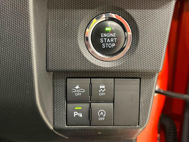 タフトＧターボ　クロムベンチャー　ナビ　ＥＴＣ　ドラレコスカイフィールトップ　ＬＥＤオートライト　オートハイビーム　フロントフォグランプ　運転席／助手席シートヒーター　プッシュボタンスタート　キーフリーシステム　電動パーキングブレーキ　アルミホイール（広島県）の中古車