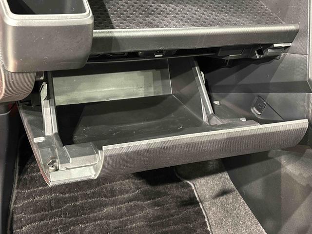 タフトＧターボ　クロムベンチャー　ナビ　ＥＴＣ　ドラレコスカイフィールトップ　ＬＥＤオートライト　オートハイビーム　フロントフォグランプ　運転席／助手席シートヒーター　プッシュボタンスタート　キーフリーシステム　電動パーキングブレーキ　アルミホイール（広島県）の中古車