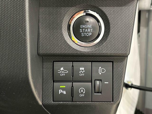 タフトXターボ ナビゲーション ETC ドライブレコーダースカイフィールトップ LEDヘッドランプ コーナーセンサー プッシュボタンスタート キーフリーシステム 電動パーキングブレーキ バックカメラ スチールホイール(広島県)の中古車