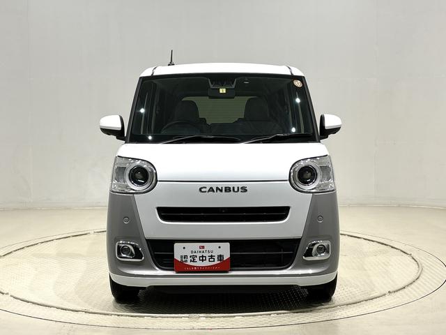 ムーヴキャンバスストライプスＧ　　純正ナビ　前後ドライブレコーダーまごころ保証１２カ月付　保証継承　ＬＥＤオートライト・フォグランプ　電動パーキングブレーキ　プッシュボタンスタート　セキュリティアラーム　バックカメラ　両側パワースライドドアウエルカムオープン機能（広島県）の中古車