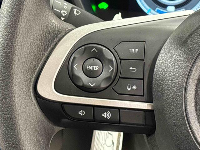 ロッキーＸ　ＨＥＶ９インチディスプレイオーディオ　バックカメラ　ＬＥＤヘッドランプ　全車速追従機能付アダプティブクルーズコントロール　レーンキープコントロール　アルミホイール　　プッシュボタンスタート（広島県）の中古車