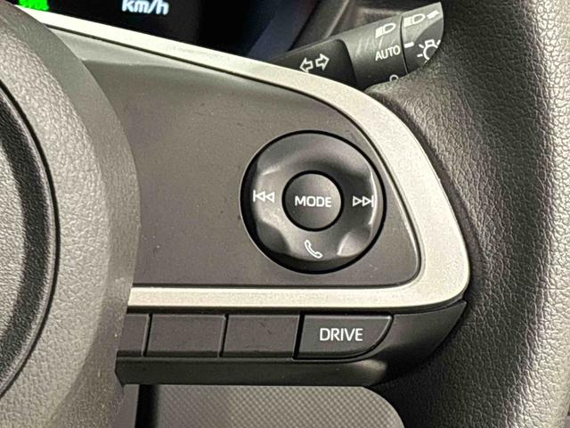 ロッキーＸ　ＨＥＶ９インチディスプレイオーディオ　バックカメラ　ＬＥＤヘッドランプ　全車速追従機能付アダプティブクルーズコントロール　レーンキープコントロール　アルミホイール　　プッシュボタンスタート（広島県）の中古車