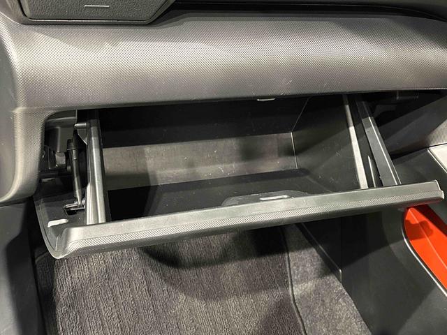 ロッキーＸ　ＨＥＶ９インチディスプレイオーディオ　バックカメラ　ＬＥＤヘッドランプ　全車速追従機能付アダプティブクルーズコントロール　レーンキープコントロール　アルミホイール　　プッシュボタンスタート（広島県）の中古車