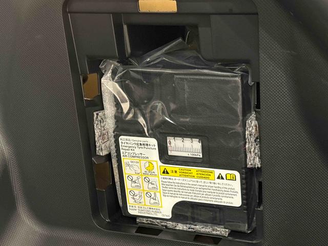 ロッキーＸ　ＨＥＶ９インチディスプレイオーディオ　バックカメラ　ＬＥＤヘッドランプ　全車速追従機能付アダプティブクルーズコントロール　レーンキープコントロール　アルミホイール　　プッシュボタンスタート（広島県）の中古車