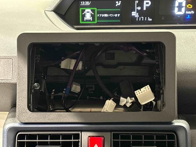 タントX(広島県)の中古車