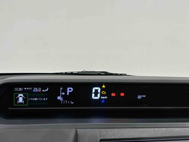 タントX(広島県)の中古車