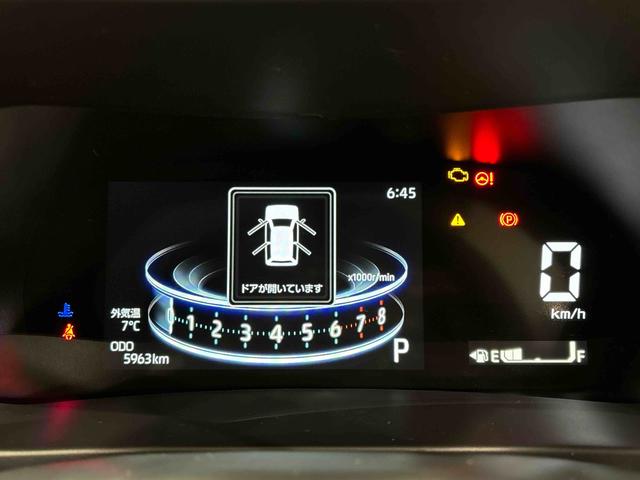 ロッキープレミアムGLEDヘッドランプ・フォグランプ 全車速追従機能付アダプティブクルーズコントロール レーンキープコントロール 17インチアルミホイール シートヒーター(広島県)の中古車