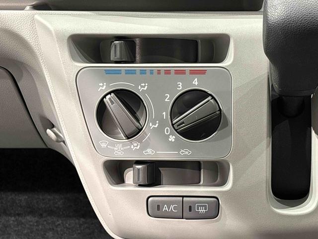 ミライースX SAIII バックモニター対応 電動格納ドアミラーLEDヘッドランプ セキュリティアラーム コーナーセンサー 14インチフルホイールキャップ キーレスエントリー 電動格納式ドアミラー ショツピングフック マニュアルエアコン(広島県)の中古車