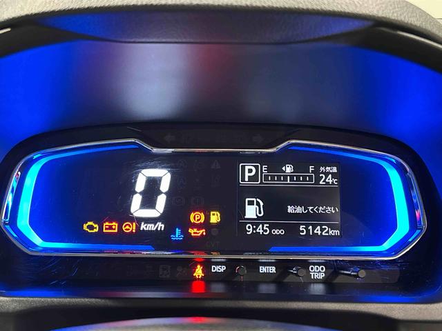 ミライースX SAIII バックモニター対応 電動格納ドアミラーLEDヘッドランプ セキュリティアラーム コーナーセンサー 14インチフルホイールキャップ キーレスエントリー 電動格納式ドアミラー ショツピングフック マニュアルエアコン(広島県)の中古車
