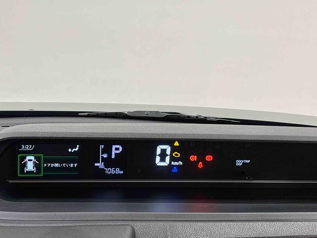 タントファンクロス　バックモニター対応カメラＬＥＤオートライト　パワースライドドアウェルカムオープン機能　電動パーキングブレーキ　運転席助手席シートヒーター　アルミホイール　キーフリーシステム　　オート電動格納式ドアミラー（広島県）の中古車