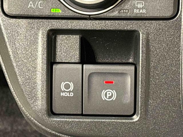 タントXLEDオートライト パワースライドドアウェルカムオープン機能 電動パーキングブレーキ 運転席助手席シートヒーター フルホイールキャツプ キーフリーシステム オート電動格納式ドアミラー(広島県)の中古車