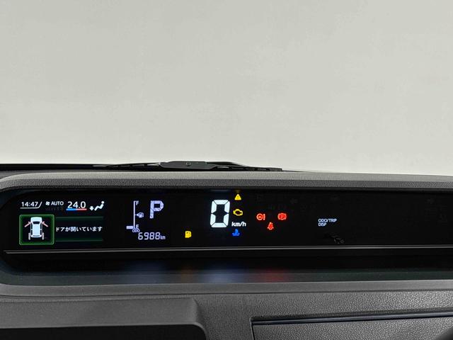 タントXLEDオートライト パワースライドドアウェルカムオープン機能 電動パーキングブレーキ 運転席助手席シートヒーター フルホイールキャツプ キーフリーシステム オート電動格納式ドアミラー(広島県)の中古車