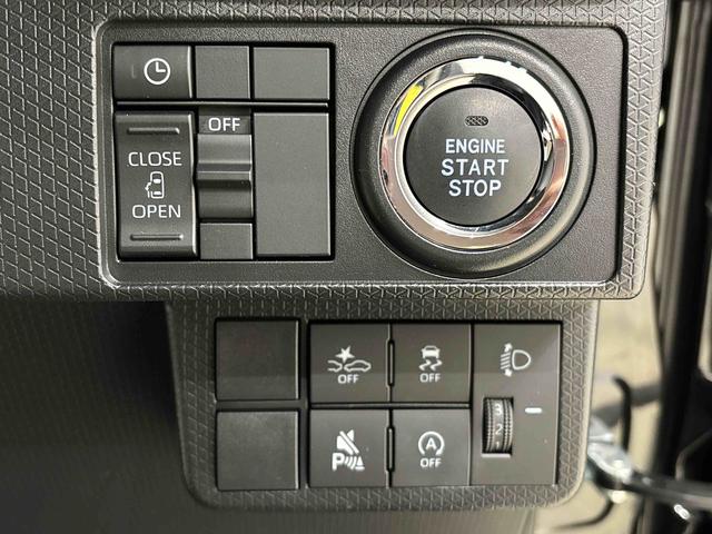 タントXLEDオートライト パワースライドドアウェルカムオープン機能 電動パーキングブレーキ 運転席助手席シートヒーター フルホイールキャツプ キーフリーシステム オート電動格納式ドアミラー(広島県)の中古車