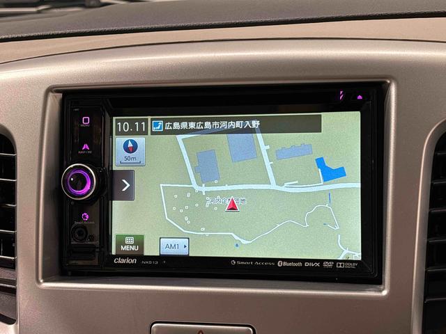 ワゴンRFX(広島県)の中古車