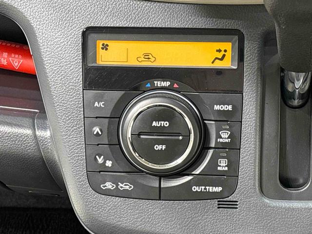 ワゴンRFX(広島県)の中古車