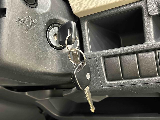 ワゴンRFX(広島県)の中古車