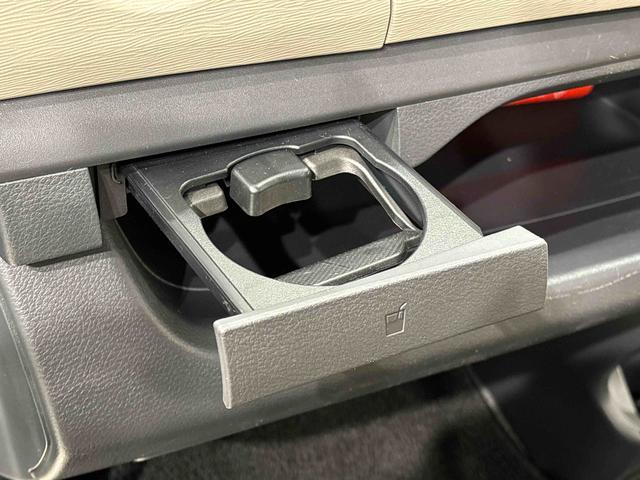 ワゴンRFX(広島県)の中古車