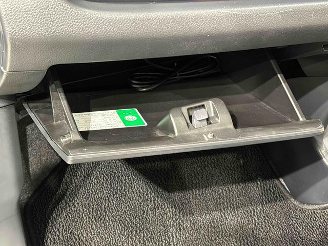 ワゴンRFX(広島県)の中古車