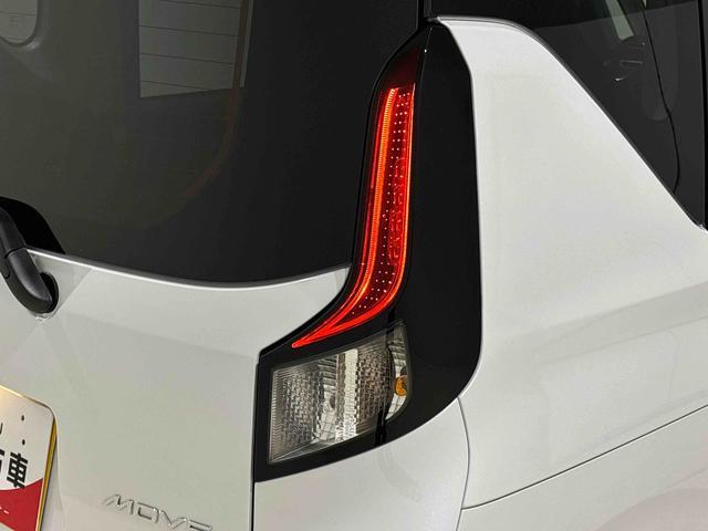 ムーヴＲＳ　バックモニター対応　電動パーキングブレーキＬＥＤヘッドライト・フォグランプ　オートエアコン　電動格納ドアミラー　両側電動スライドドア　アイドリングストップ　キーフリーシステム　アルミホイールタイヤ（広島県）の中古車