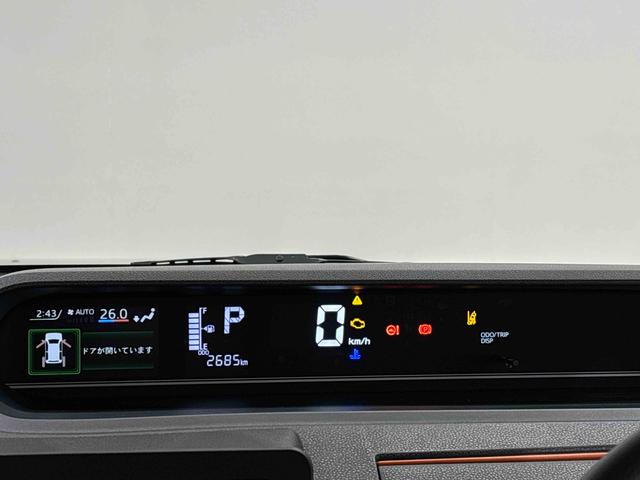 タントファンクロスＬＥＤオーＬＥＤオートライト　パワースライドドアウェルカムオープン機能　電動パーキングブレーキ　運転席助手席シートヒーター　アルミホイール　キーフリーシステム　　オート電動格納式ドアミラー（広島県）の中古車