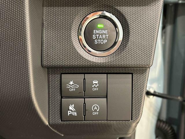 タフトＧターボ　ダーククロムベンチャースカイフィールトップ　クロムパック　メッキパック　シルバーアンダーガーニッシュ　インテリアアクセント　ＬＥＤオートハイビーム＆フォグランプ　電動パーキングブレーキ　バックカメラ　アルミホイール（広島県）の中古車